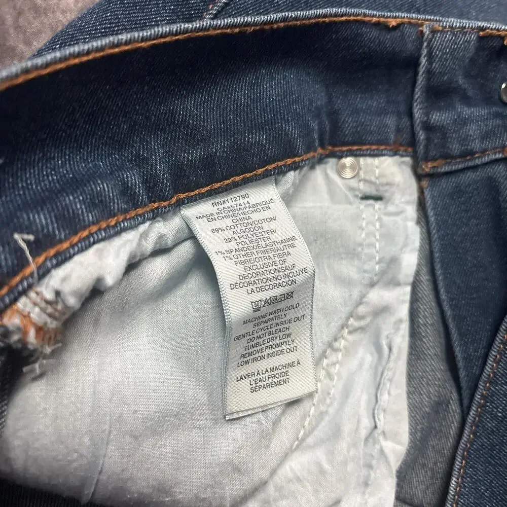 True Religion Men’s Ricky Relaxed Straight Leg Jeans Size 32